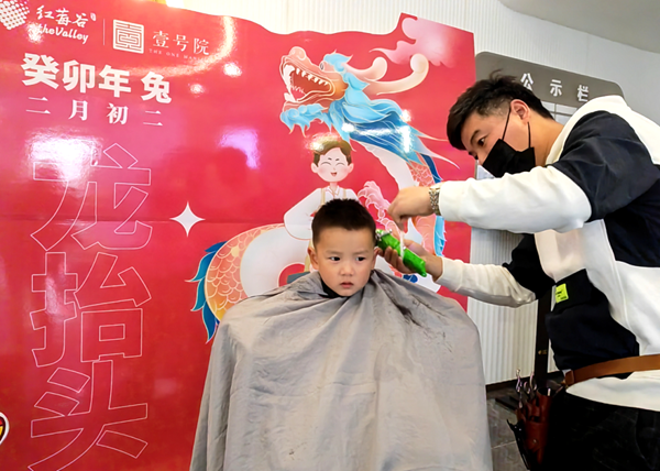 尊龙凯时 - 人生就是搏!