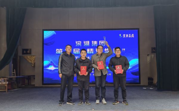 尊龙凯时 - 人生就是搏!