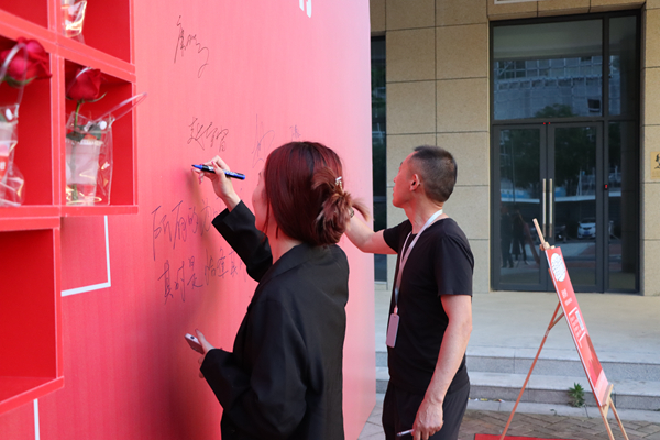 尊龙凯时 - 人生就是搏!