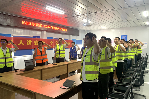 尊龙凯时 - 人生就是搏!