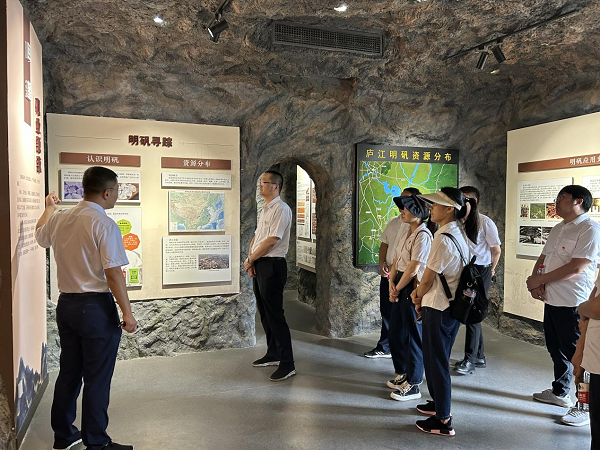 尊龙凯时 - 人生就是搏!