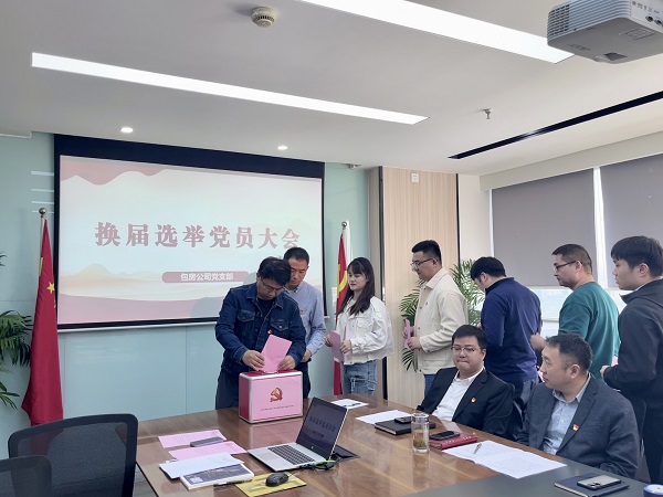 尊龙凯时 - 人生就是搏!