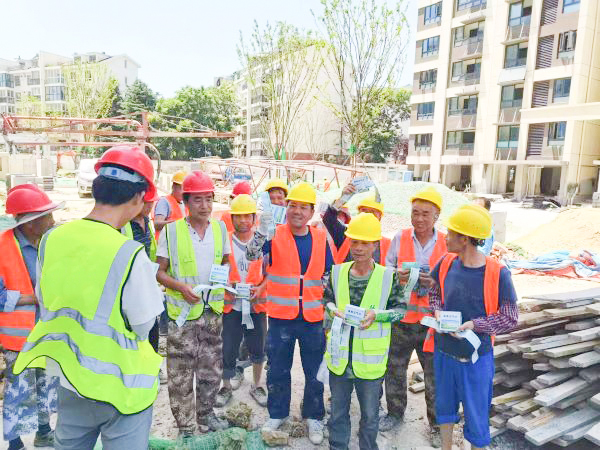 尊龙凯时 - 人生就是搏!