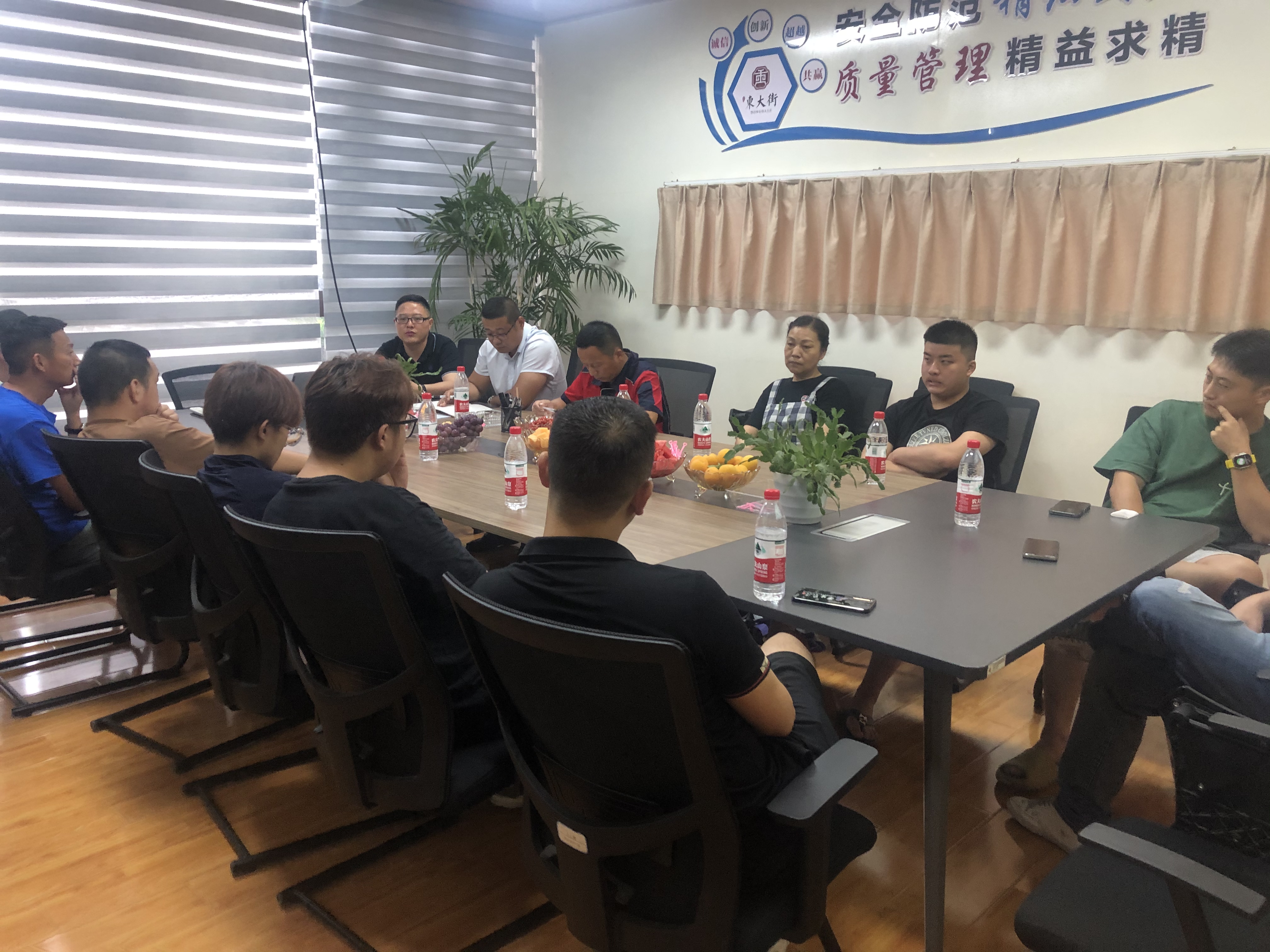 尊龙凯时 - 人生就是搏!