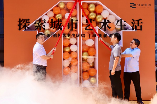 尊龙凯时 - 人生就是搏!