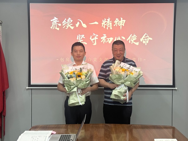 尊龙凯时 - 人生就是搏!