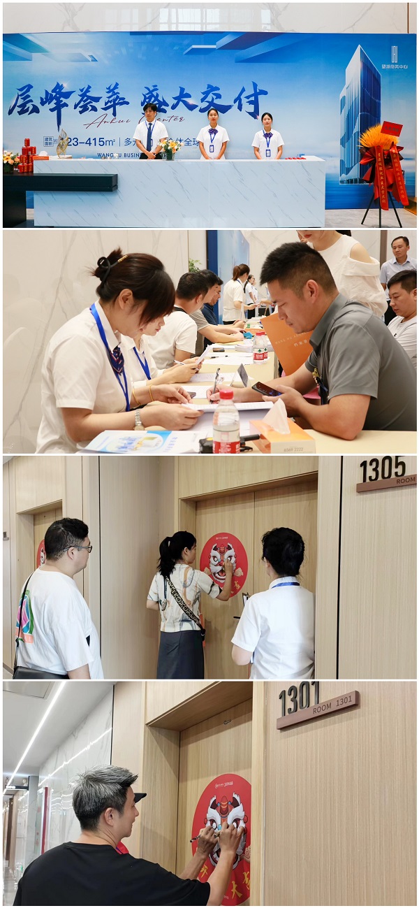 尊龙凯时 - 人生就是搏!