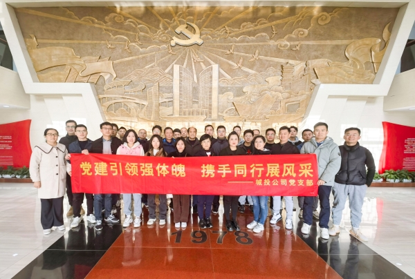 尊龙凯时 - 人生就是搏!