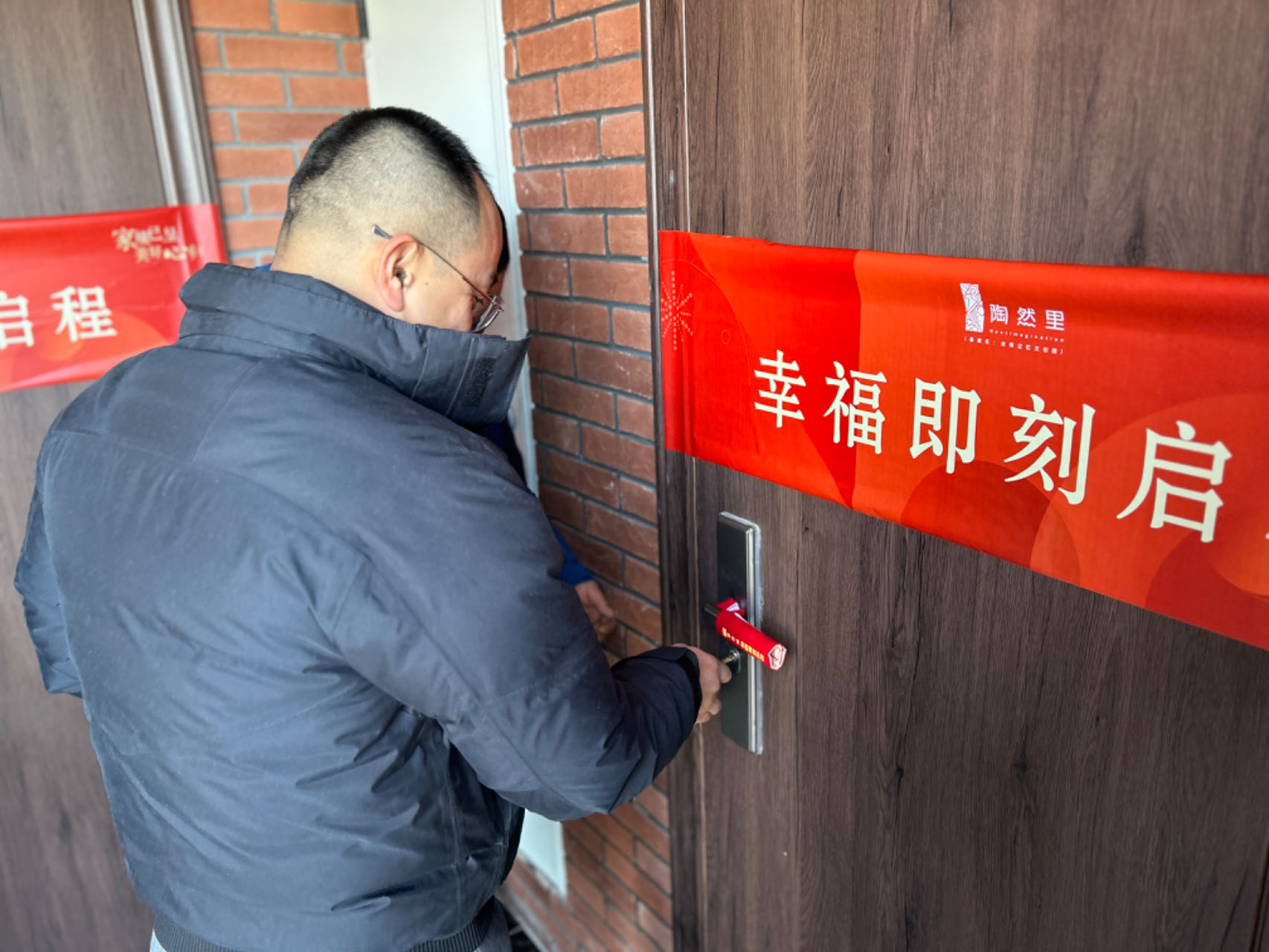 尊龙凯时 - 人生就是搏!