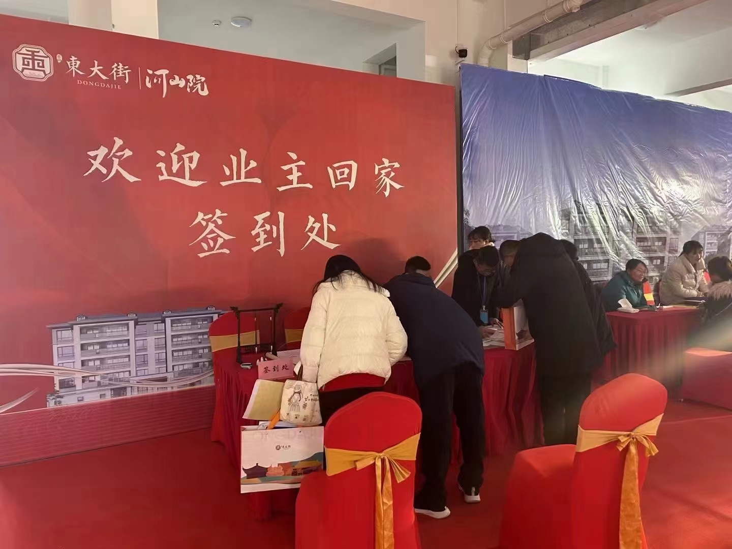 尊龙凯时 - 人生就是搏!