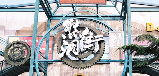 尊龙凯时 - 人生就是搏!