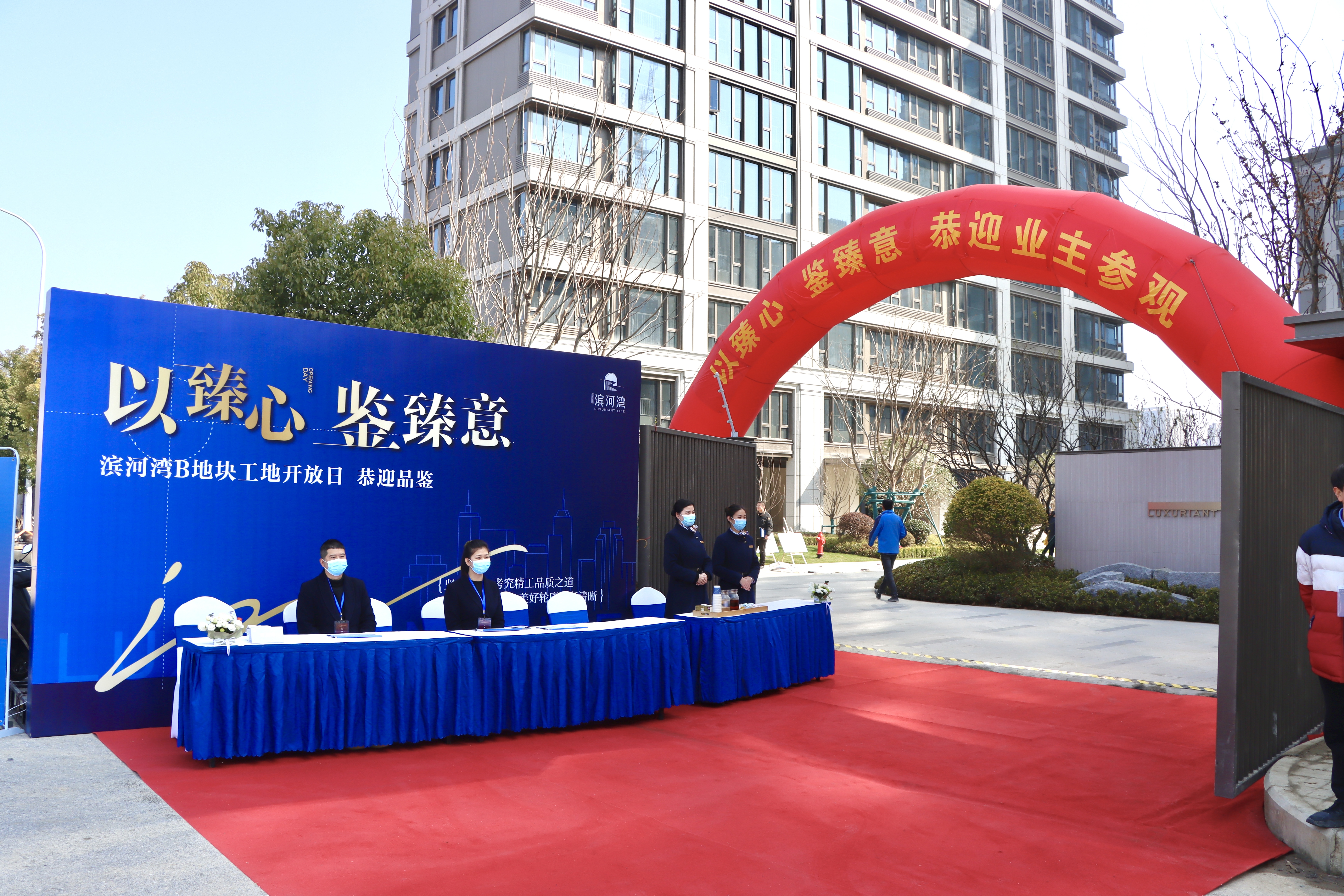 尊龙凯时 - 人生就是搏!