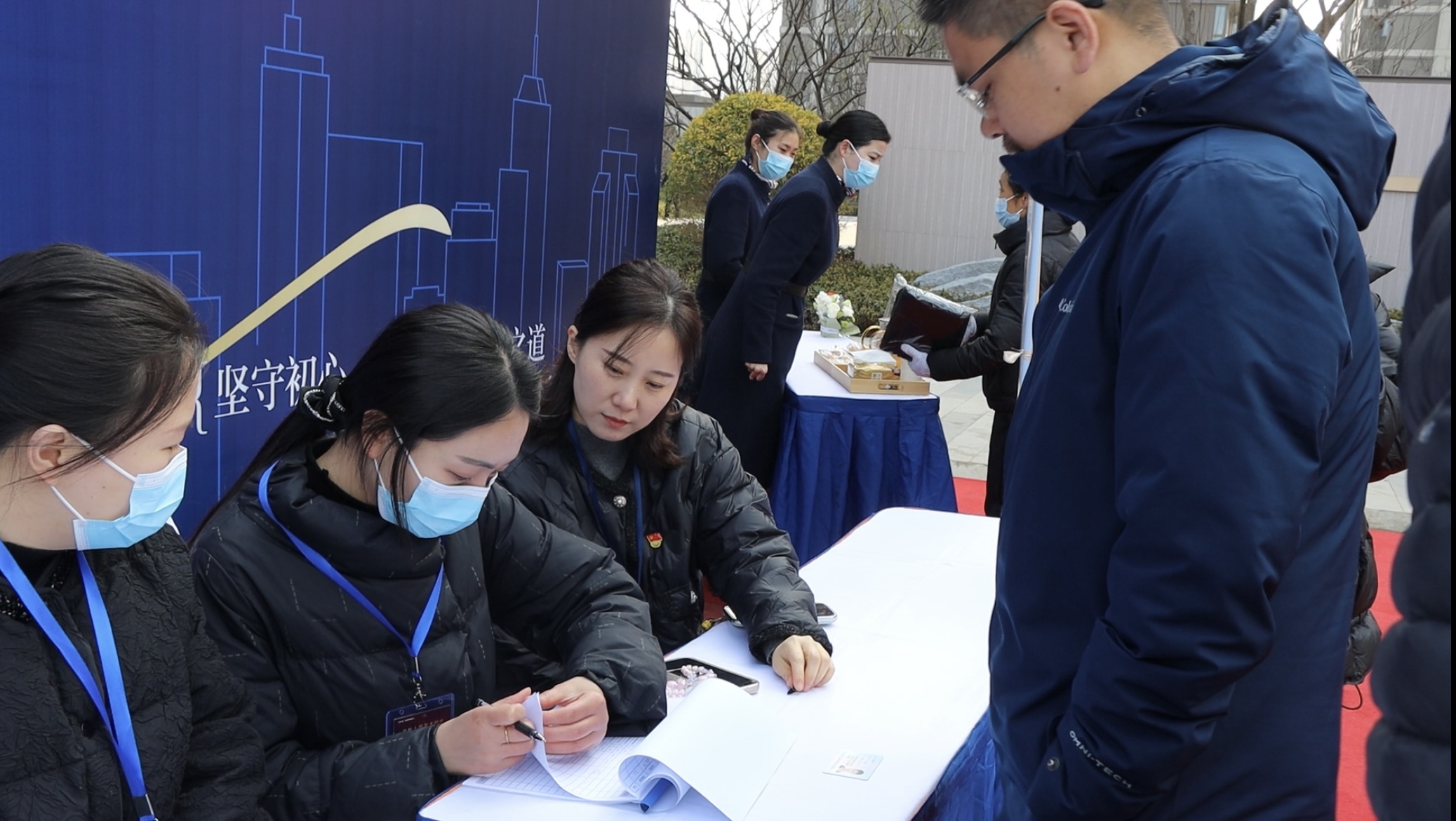 尊龙凯时 - 人生就是搏!