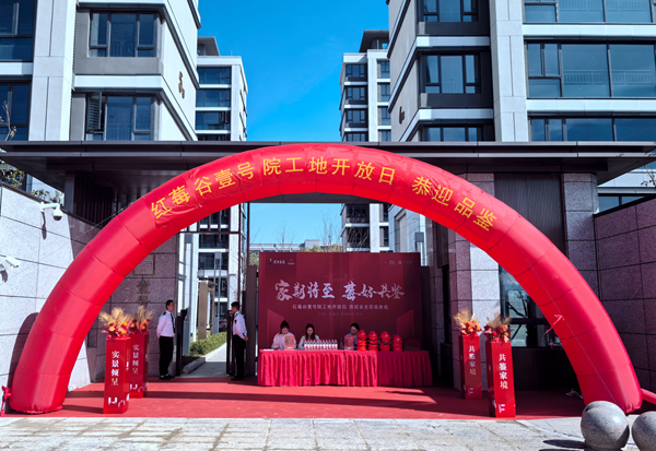 尊龙凯时 - 人生就是搏!