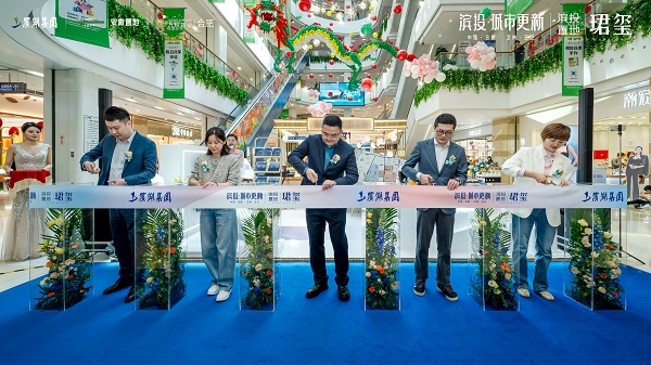 尊龙凯时 - 人生就是搏!