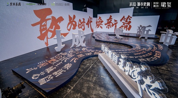 尊龙凯时 - 人生就是搏!