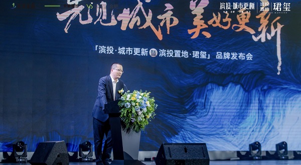 尊龙凯时 - 人生就是搏!