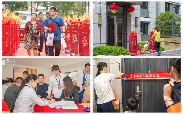 尊龙凯时 - 人生就是搏!