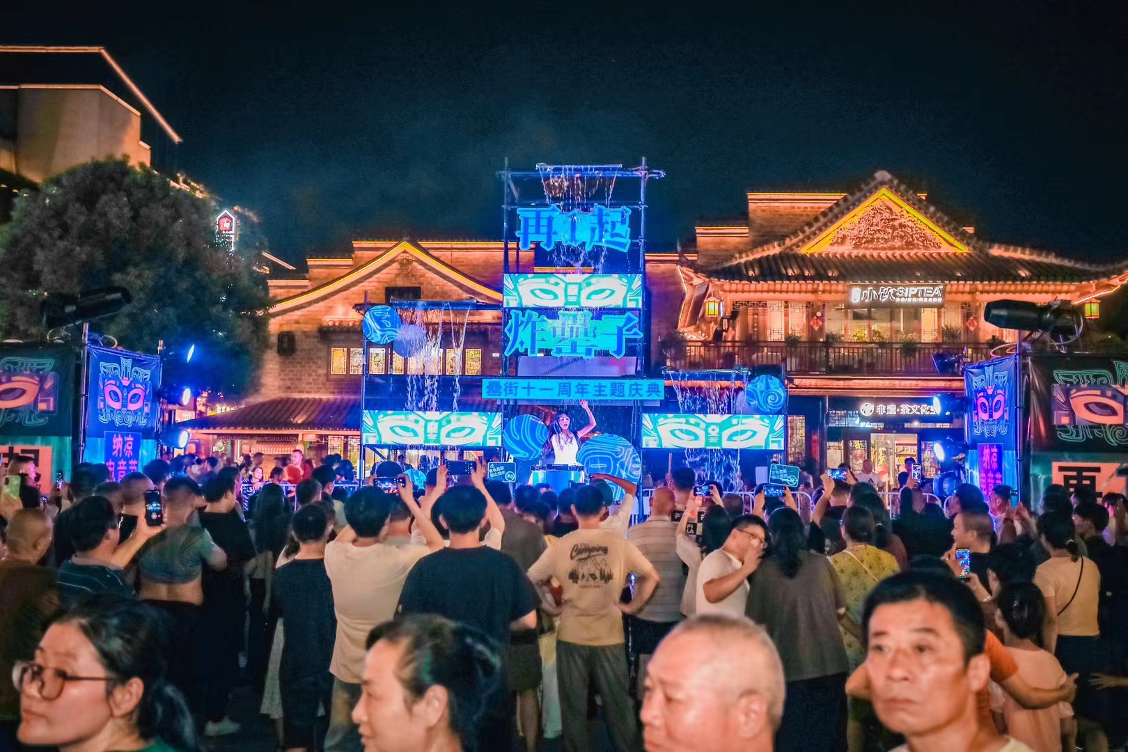 尊龙凯时 - 人生就是搏!