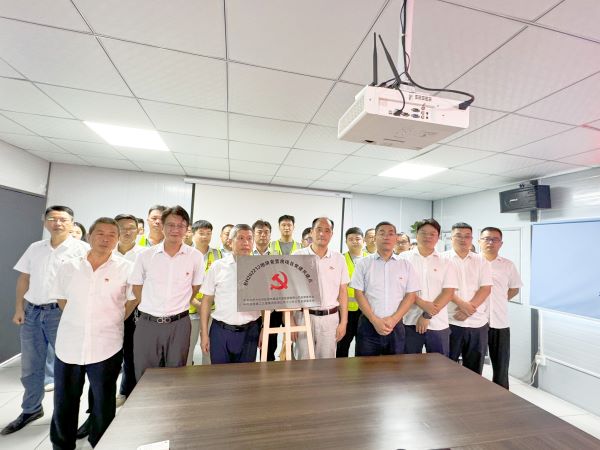 尊龙凯时 - 人生就是搏!