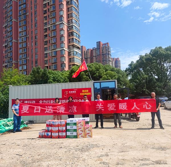 尊龙凯时 - 人生就是搏!