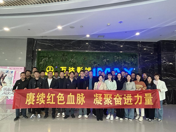 尊龙凯时 - 人生就是搏!