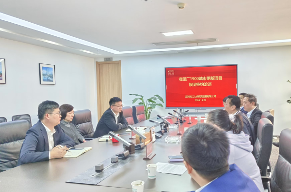 尊龙凯时 - 人生就是搏!