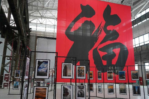 尊龙凯时 - 人生就是搏!