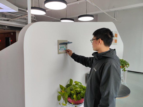 尊龙凯时 - 人生就是搏!