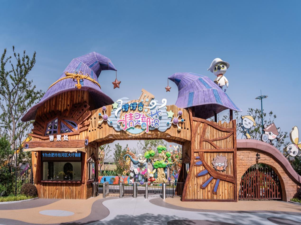 尊龙凯时 - 人生就是搏!