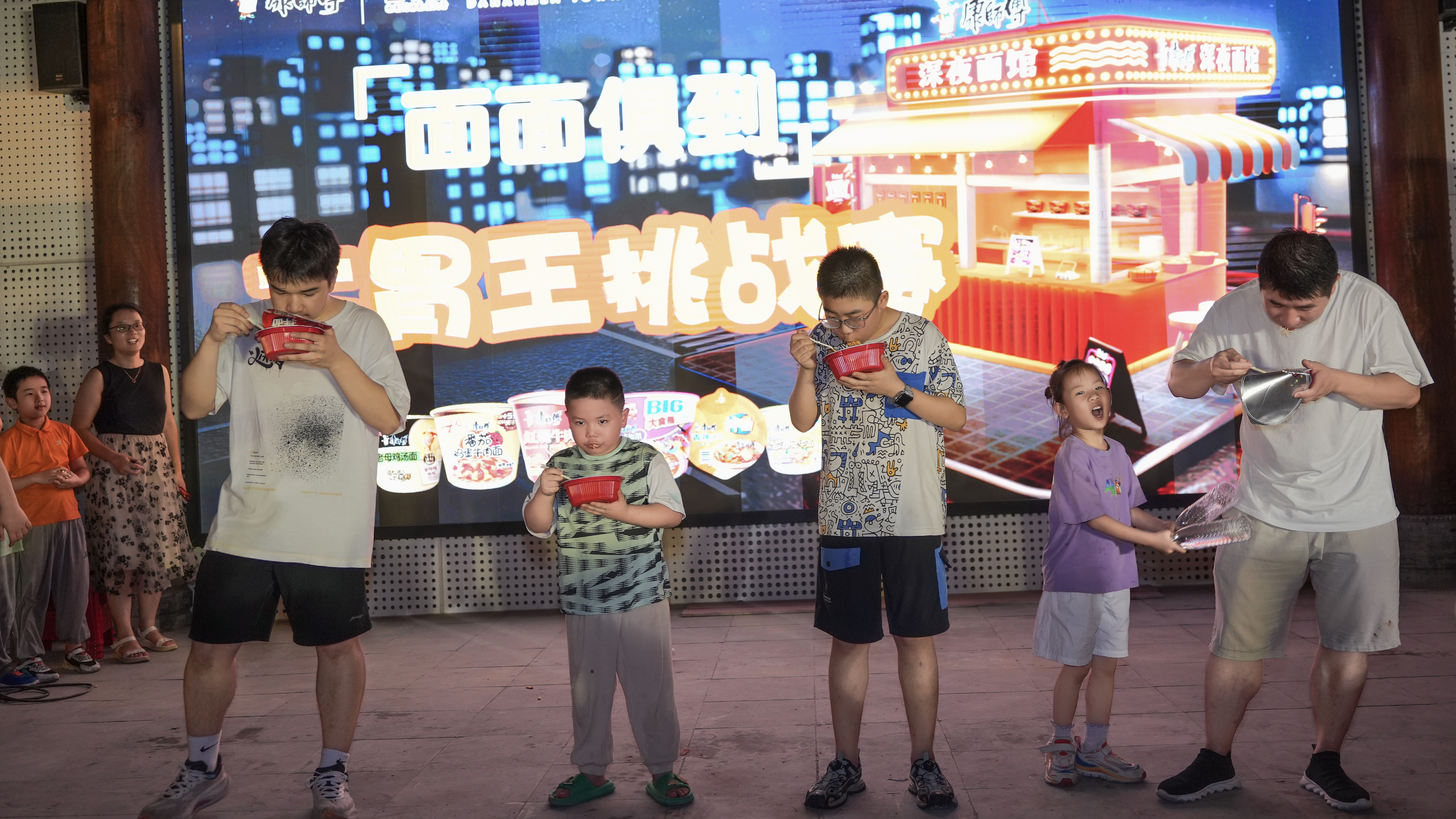 尊龙凯时 - 人生就是搏!