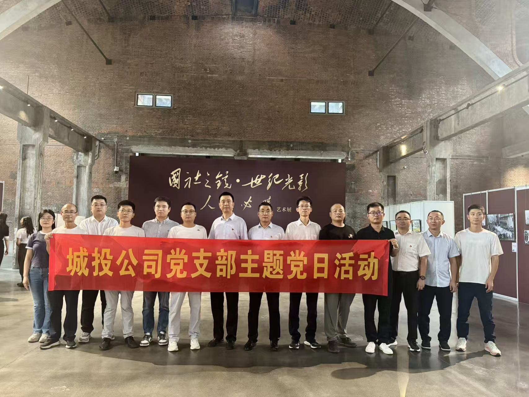 尊龙凯时 - 人生就是搏!