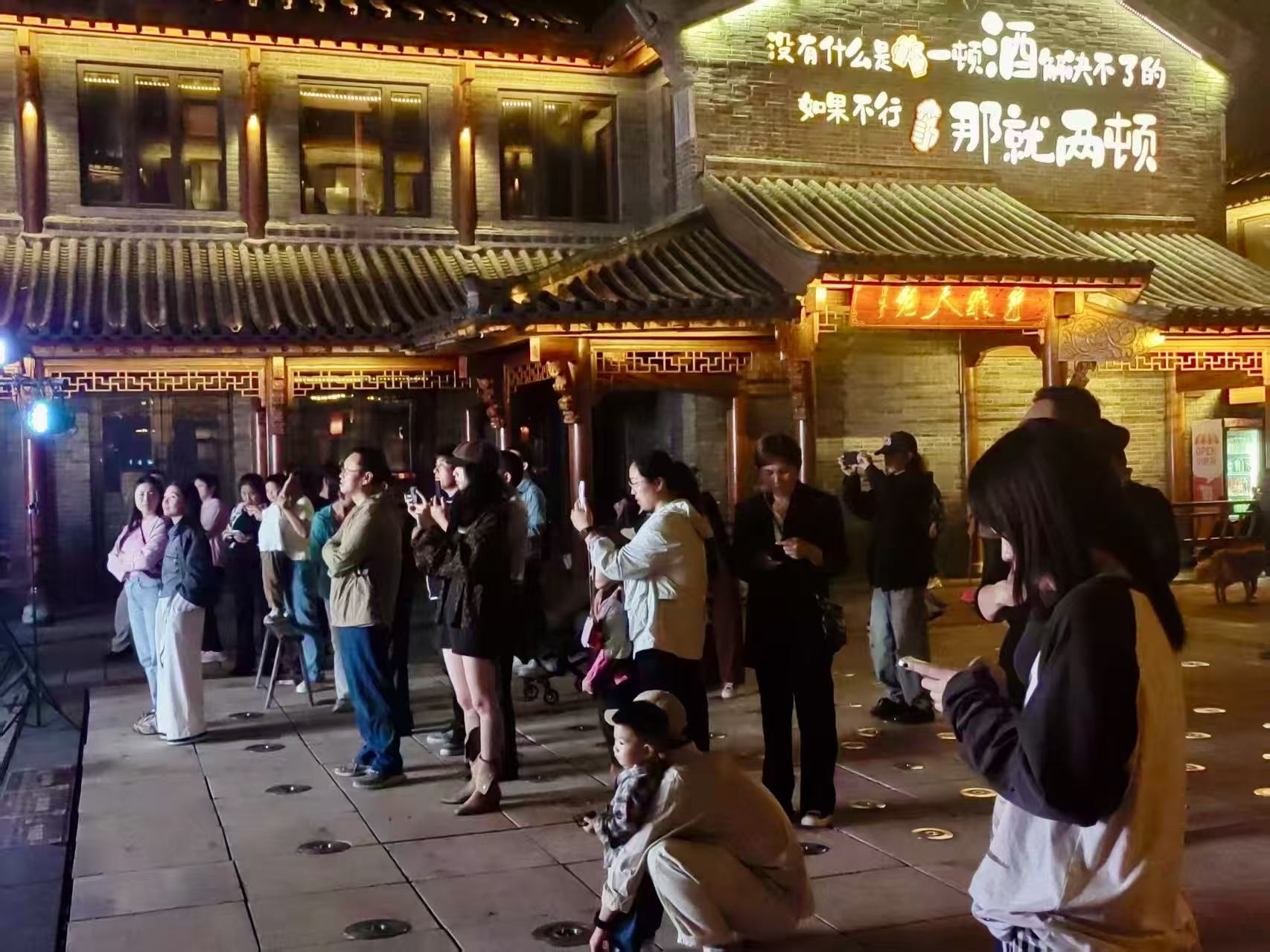 尊龙凯时 - 人生就是搏!