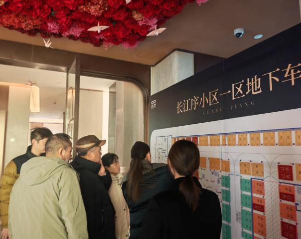 尊龙凯时 - 人生就是搏!